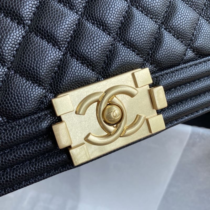 Chanel Leboy Series Bags